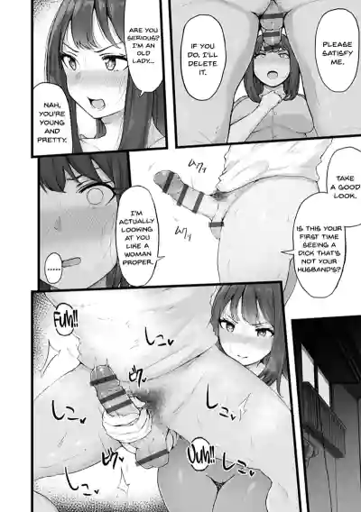 Page 154