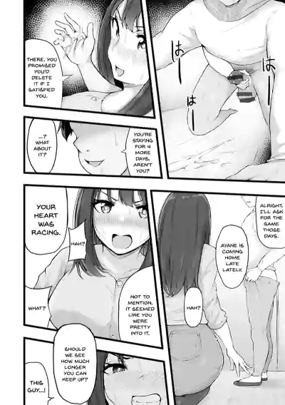 Page 156