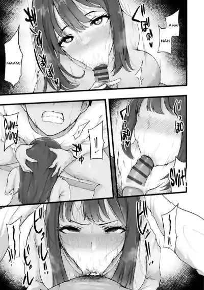 Page 159