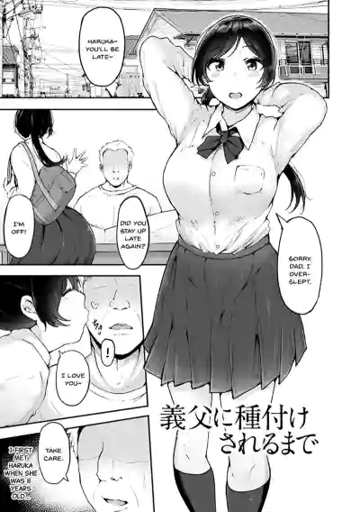 Page 171