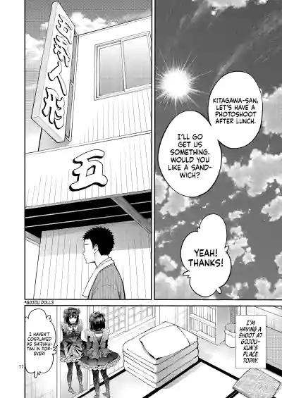 Page 76