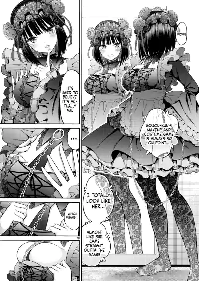 Page 77