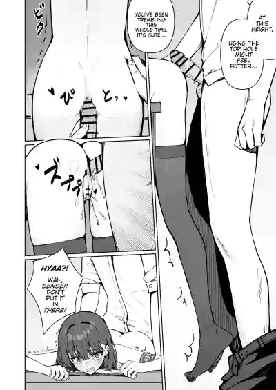 Page 35