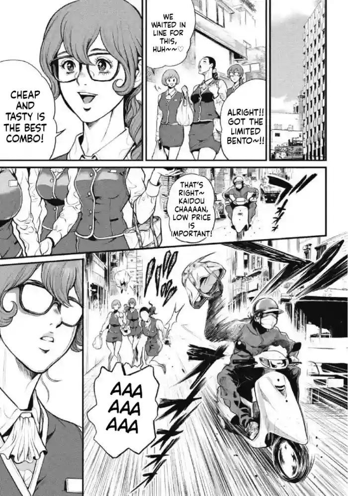 Ch.2 - Pinsaro Sniper cover