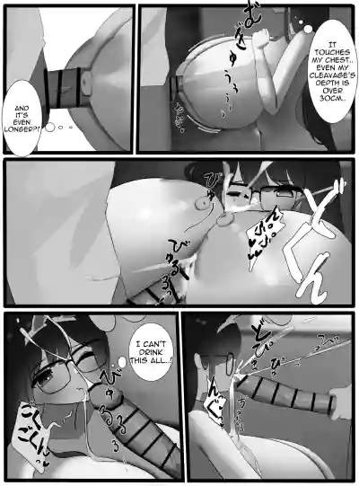 Page 158
