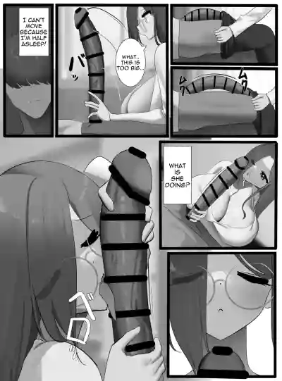Page 185