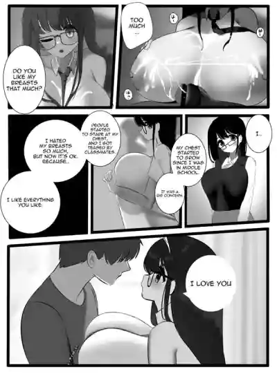 Page 339
