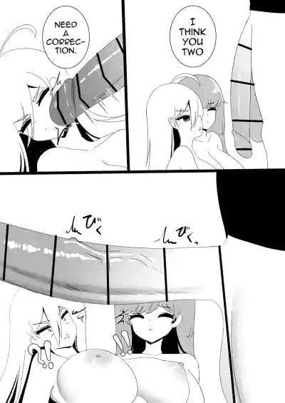 Page 432
