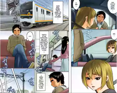 Page 81