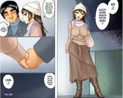 Page 138