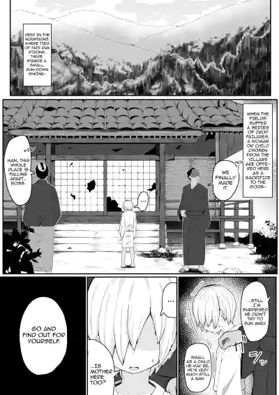 Page 57