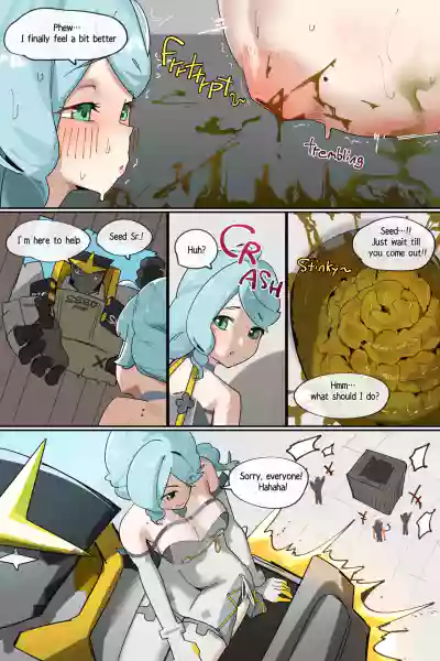 Page 77