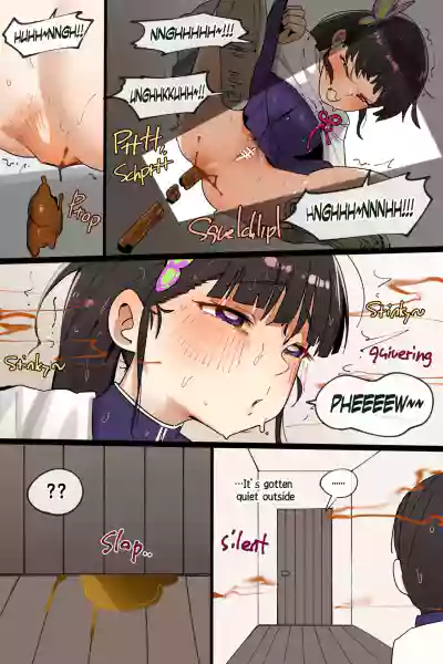 Page 79