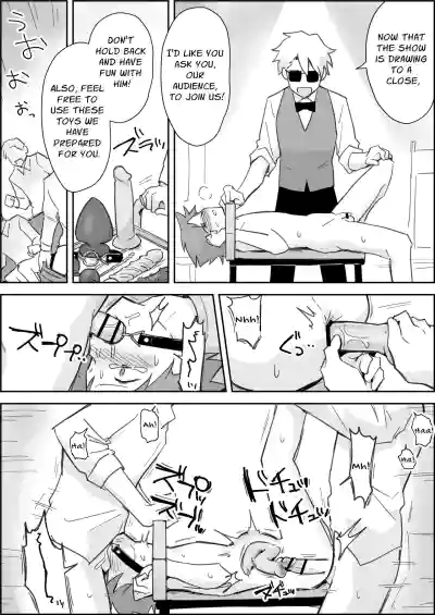 Page 33