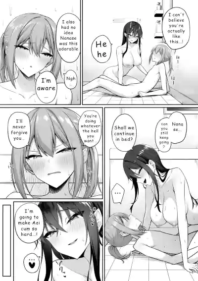 Page 61