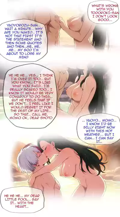 Page 252