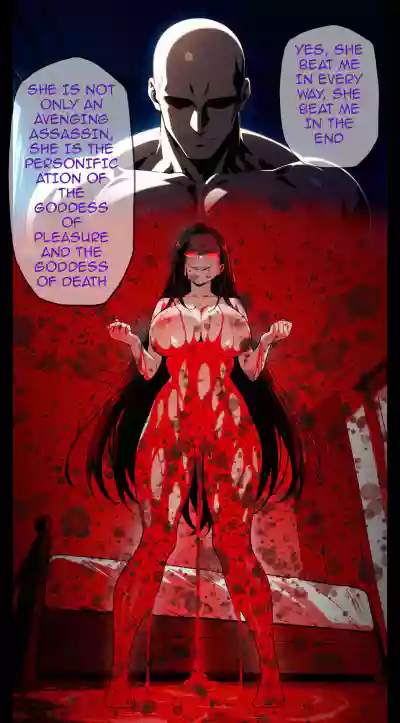 Page 410