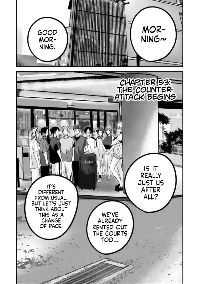 [Nakaura Tomoki] Ueno-kun wa Kaihatsu-zumi Dai 53 wa | Ueno-kun Has Been Developed Chapter 53 [English] cover