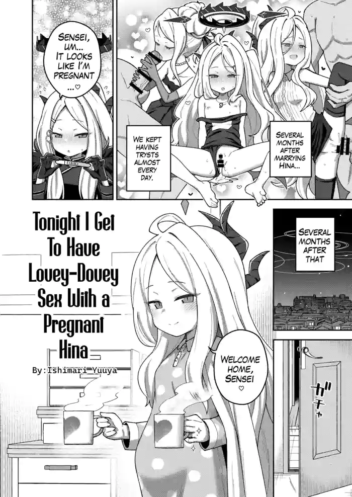 [Tempest (Ishimari Yuuya)] Konya wa Hina to Love Love Botehara Sex Kaikin no Hi | Tonight I Get to Have Lovey Dovey Sex with a Pregnant Hina (BlueArch U149 Haramase Goudou ~Ura Petit Archive~) (Blue Archive) [English] [Digital] cover