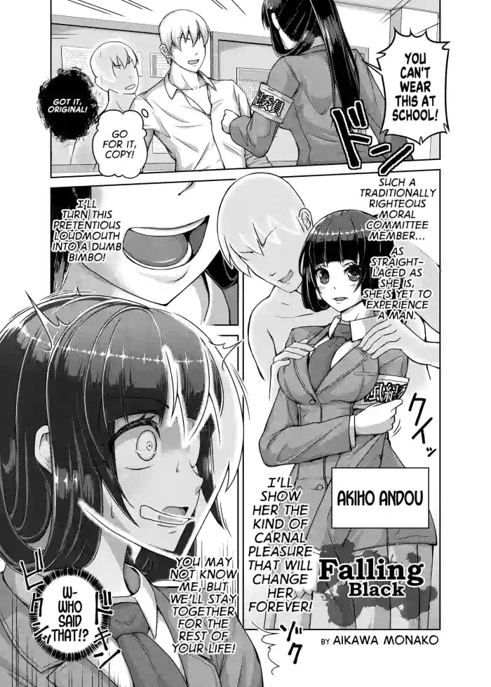 [Hyoui Lover (Aikawa Monako)] Kuroku Ochiru | Falling Black (Hyoui Catalog ~Onna no Karada ga Nottorare Makuru Godou Hon~) [English] [GTF] [Digital] cover