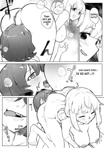 Page 24