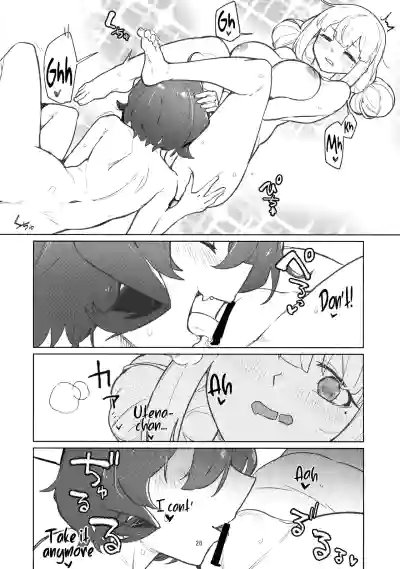 Page 26