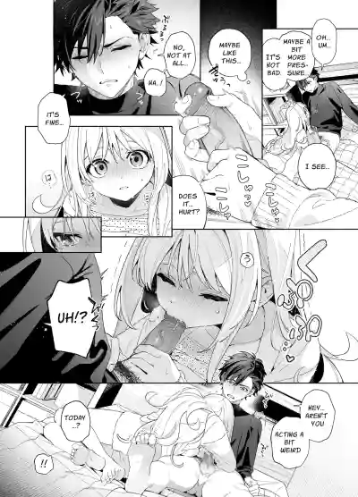 Page 67