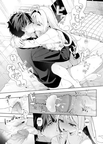 Page 86