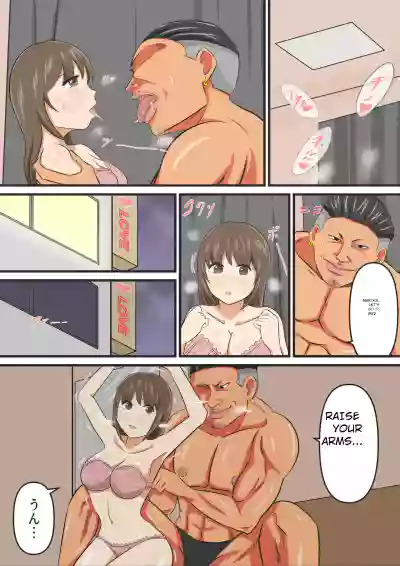 Page 52