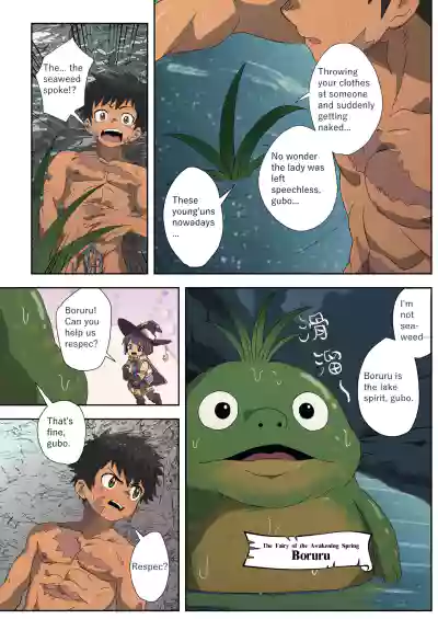 Page 30