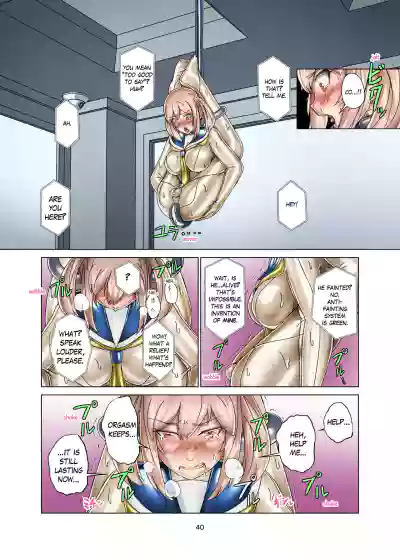 Page 40