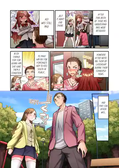 Page 43