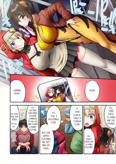 Page 87