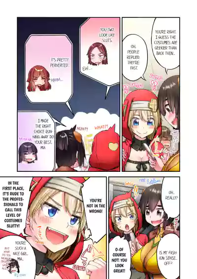 Page 88
