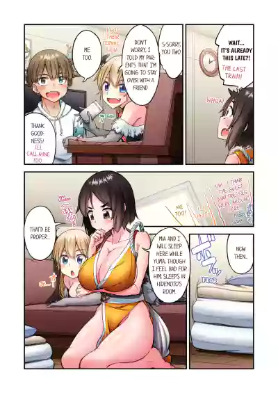 Page 90