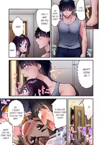 Page 104