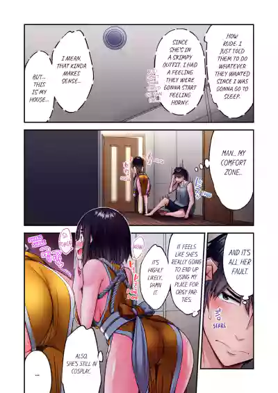 Page 105