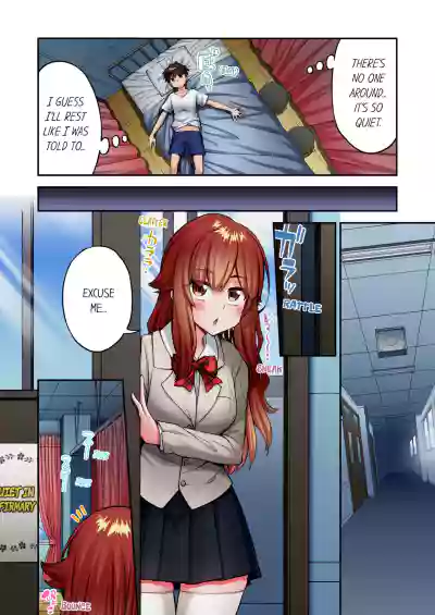 Page 117