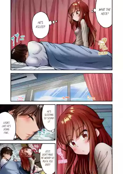 Page 118