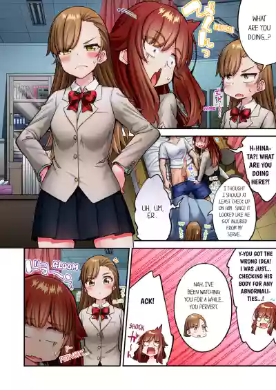 Page 121