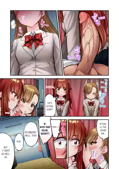 Page 122