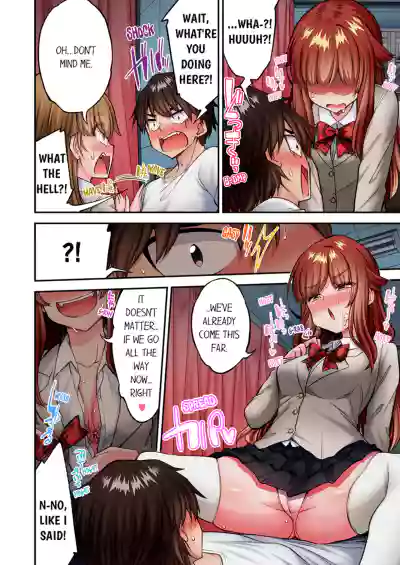 Page 129