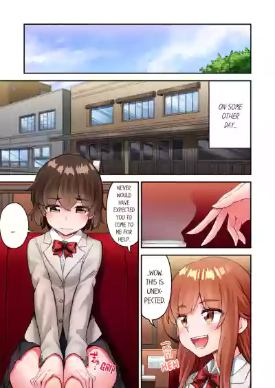 Page 140