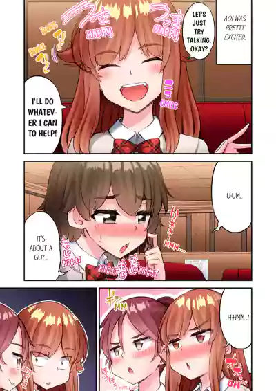 Page 142