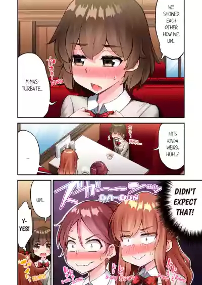 Page 145