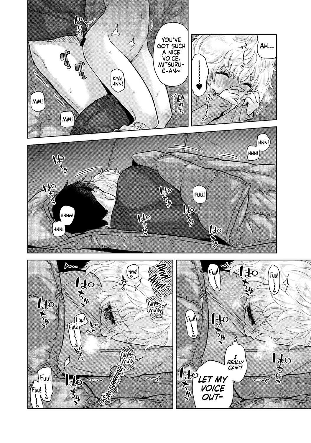 Page 178