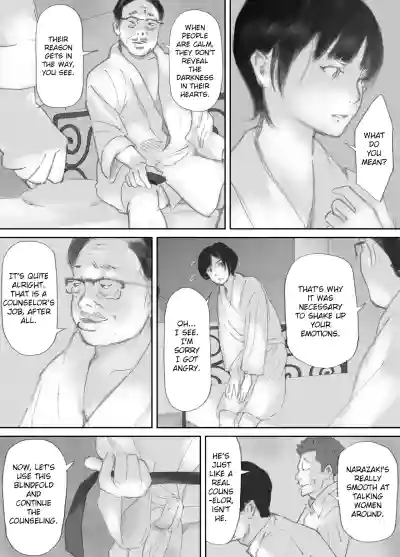Page 62