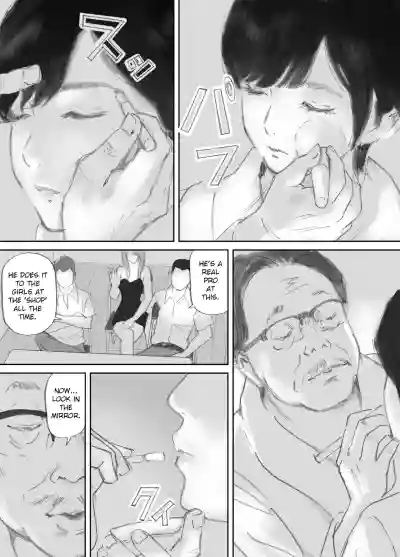 Page 78