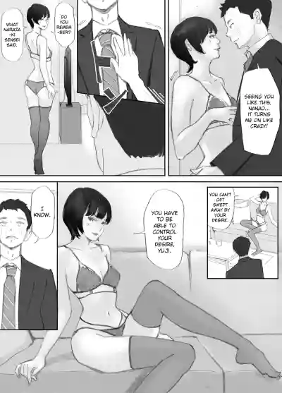 Page 92
