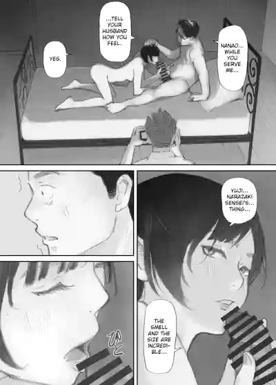 Page 117